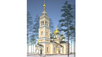 Dzintaros iecerētās jaunās Pareizticīgo baznīcas vizualizācija.