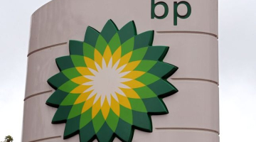 Energouzņēmuma BP logo. Foto: AFP/LETA