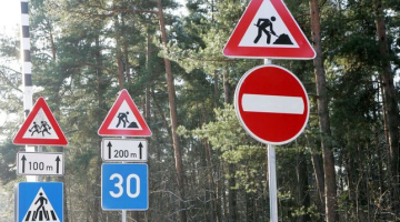 Aigars Eglīte, F64