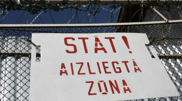 Cietuma žogs. Foto: Elmārs Rudzītis, F64