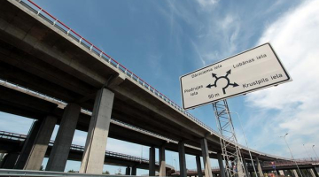 Dienvidu tilts. Foto: Nora Krevneva, F64