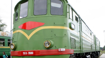 Foto: Mārtiņš Cīrulis, F64