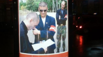 Foto no Nila Ušakova tvitera