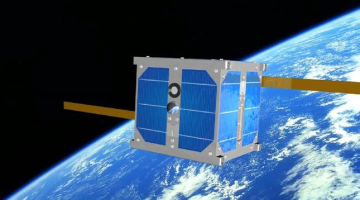 Igaunijas satelīts. Ekrānšāviņš no www.ut.ee