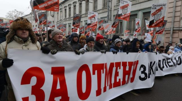 Protesta gājiens Maskavā. Foto: AFP/LETA