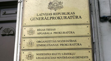 Ieva Čīka, LETA