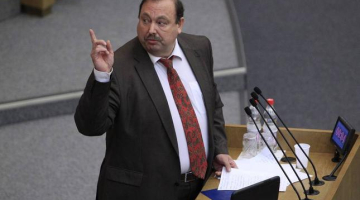 Genādijs Gudkovs. Foto: msn.com