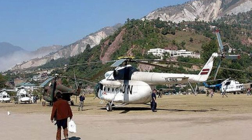 Foto: GM Helicopters