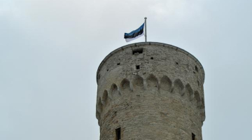 Foto: Inga Nestere, F64