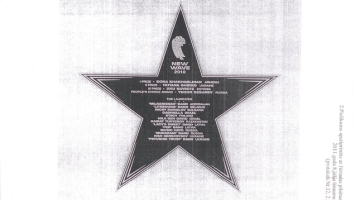 Jaunā viļņa Zvaigžņu alejai domātas zvaigznes skice.