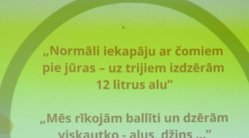 Foto: Gints Ivuškāns, F64