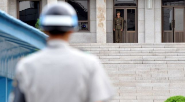 AFP/LETA