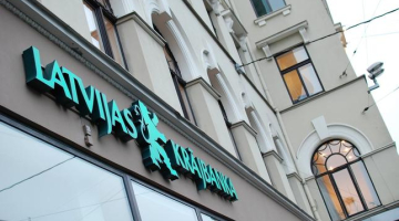 Foto: Emīls Desjatņikovs, F64