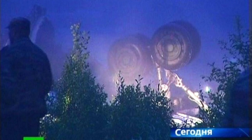 Attēlā: Avarējušās lidmašīnas atlūzas