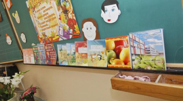 Foto: Emīls Desjatņikovs, F64