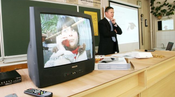 Foto: Andrejs Strokins, F64