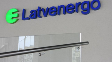 Foto: Gatis Gierts, F64