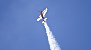 Foto: Andrejs Terentjevs, F64
