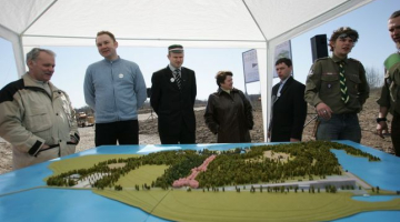 Reinis Hofmanis, F64