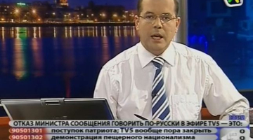 Kanāla TV5 raidījuma "Bez cenzūras" vadītājs. Avots: www.tvnet.lv