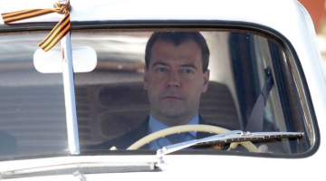 AFP/LETA