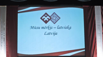 Foto: Gints Ivuškāns, F64