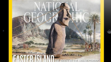 Žurnāla "National Geographic" jūlija numura vāks.