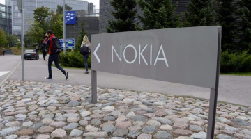 Ceļš uz "Nokia" ražotni Espo pilsētā Somijā. Foto: AFP/LETA