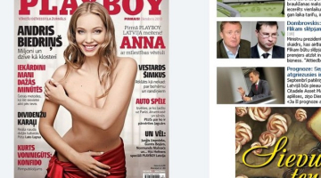 diena.lv