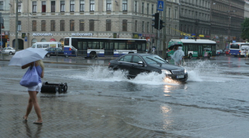 Foto: Gatis Gierts, F64