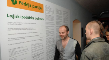 Lauris Nagliņš, F64