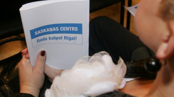 Partijas "Gods kalpot Rīgai" un SC apvienošanās zīmols. Foto: Raitis Plauks, F64
