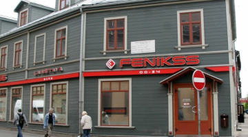 Spēļu zāle &quot;Fenikss&quot; Rīgā, Ģertrūdes ielā. Autors: Evija Trifanova, LETA