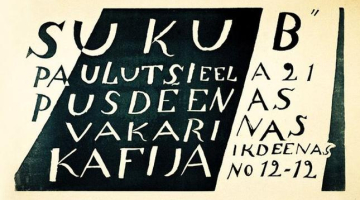 Kafejnīcas "Sukubs" plakāts