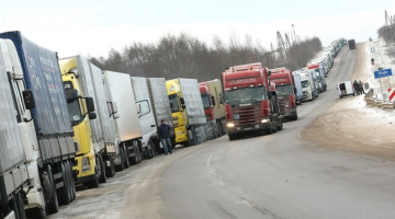 Foto: Kestutis Vanagas, F64