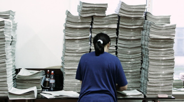 Tipogrāfija. Foto: Lauris Vīksne, F64