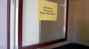 Foto: Inga Nestere, F64