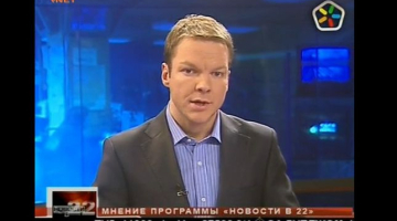 www.tvnet.lv