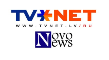 Ekrānšāviņš no TVnet.lv.