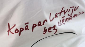 Foto: Kaspars Krafts, F64