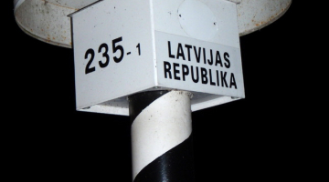 Valsts Robežsardze, LETA