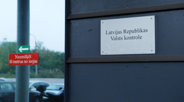 Foto: Gints Ivuškāns, F64