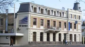 2014_09_vef-banka-leta-media-large.jpg