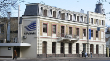 VEF bankas ēka Rīgā. Foto: LETA