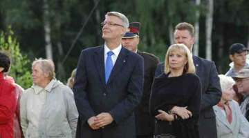 Foto:Gints Ivuškāns, F64