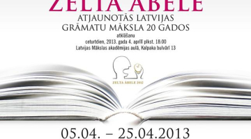2014_09_zelta-abele-ielugums-media-large.jpg