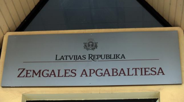 Zemgales apgabaltiesa. Foto: Edijs Pālens, LETA