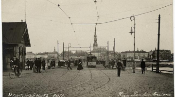 Rīga. Pontontilts. Publicitātes foto