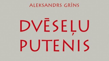 Grāmatas vāks.