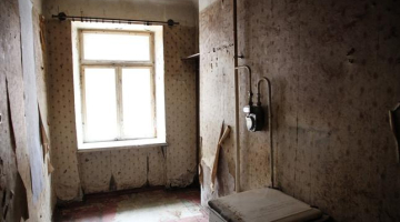 Foto: Reinis Hofmanis, F64